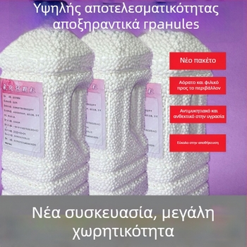 Κόκκοι χλωριούχου ασβεστίου – αποξηραντικό, σε κιβώτιο για οικιακή χρήση