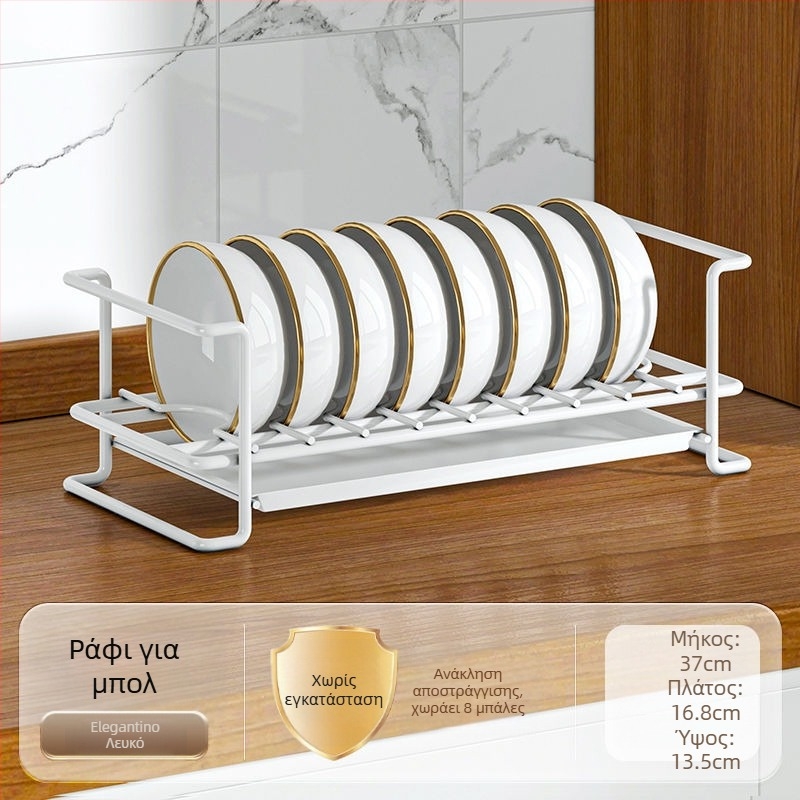 Κουζίνας ράφι αποστράγγισης πιάτων, μονοεπίπεδο, από ανοξείδωτο χάλυβα, πτυσσόμενο και αποσπώμενο, χωρίς εγκατάσταση.