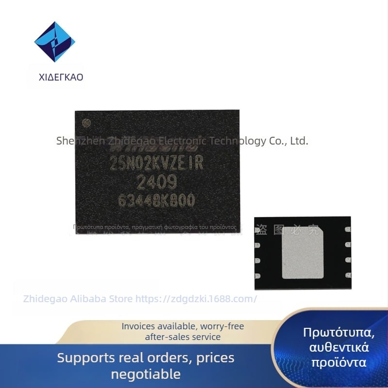 SPI flash μνήμης τσίπ, W25N02KVZEIR, πακέτο WSON-8, 2GB