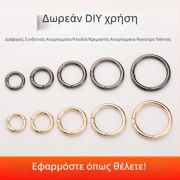 Αξεσουάρ μεταλλικού εξοπλισμού για τσάντες – BG-19 μοντέλο, μάρκα Sufeng, ελατήριο δαχτυλίδι από κράμα ψευδαργύρου, δυνατότητα προσαρμογής