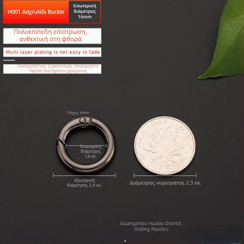 Αξεσουάρ μεταλλικού εξοπλισμού για τσάντες – BG-19 μοντέλο, μάρκα Sufeng, ελατήριο δαχτυλίδι από κράμα ψευδαργύρου, δυνατότητα προσαρμογής