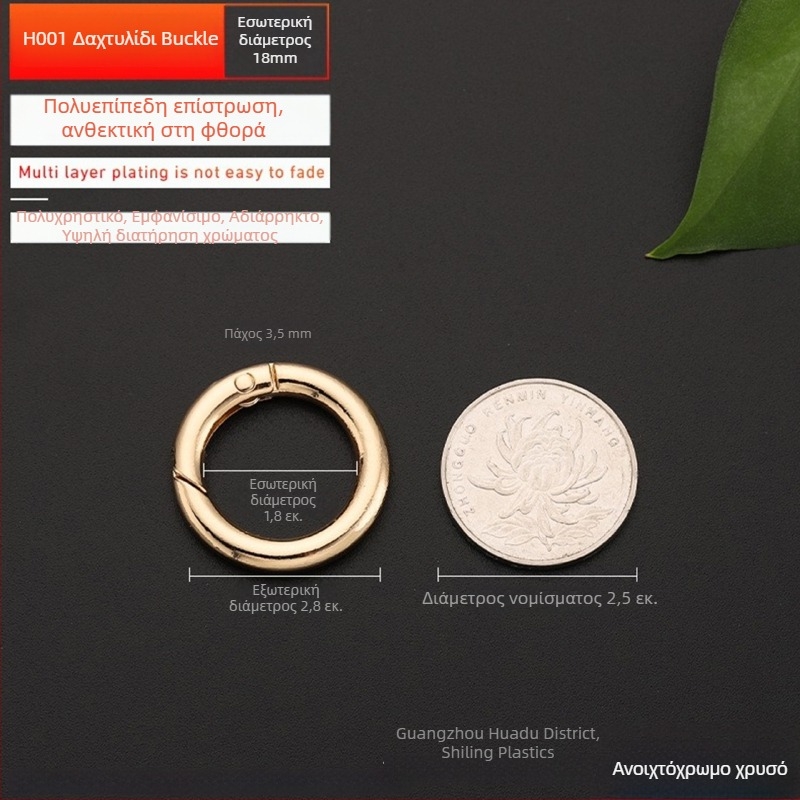 Αξεσουάρ μεταλλικού εξοπλισμού για τσάντες – BG-19 μοντέλο, μάρκα Sufeng, ελατήριο δαχτυλίδι από κράμα ψευδαργύρου, δυνατότητα προσαρμογής