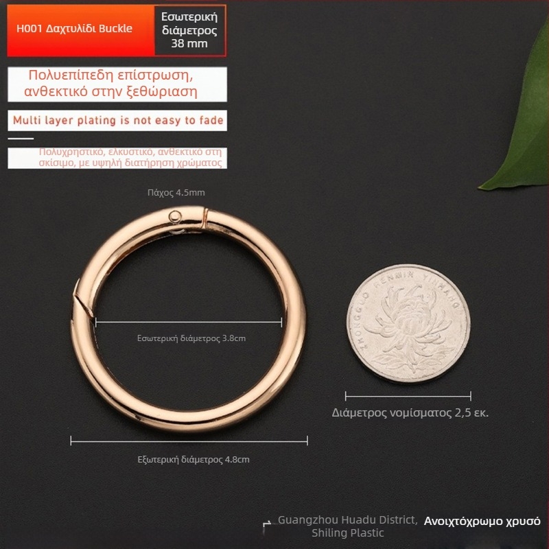 Αξεσουάρ μεταλλικού εξοπλισμού για τσάντες – BG-19 μοντέλο, μάρκα Sufeng, ελατήριο δαχτυλίδι από κράμα ψευδαργύρου, δυνατότητα προσαρμογής