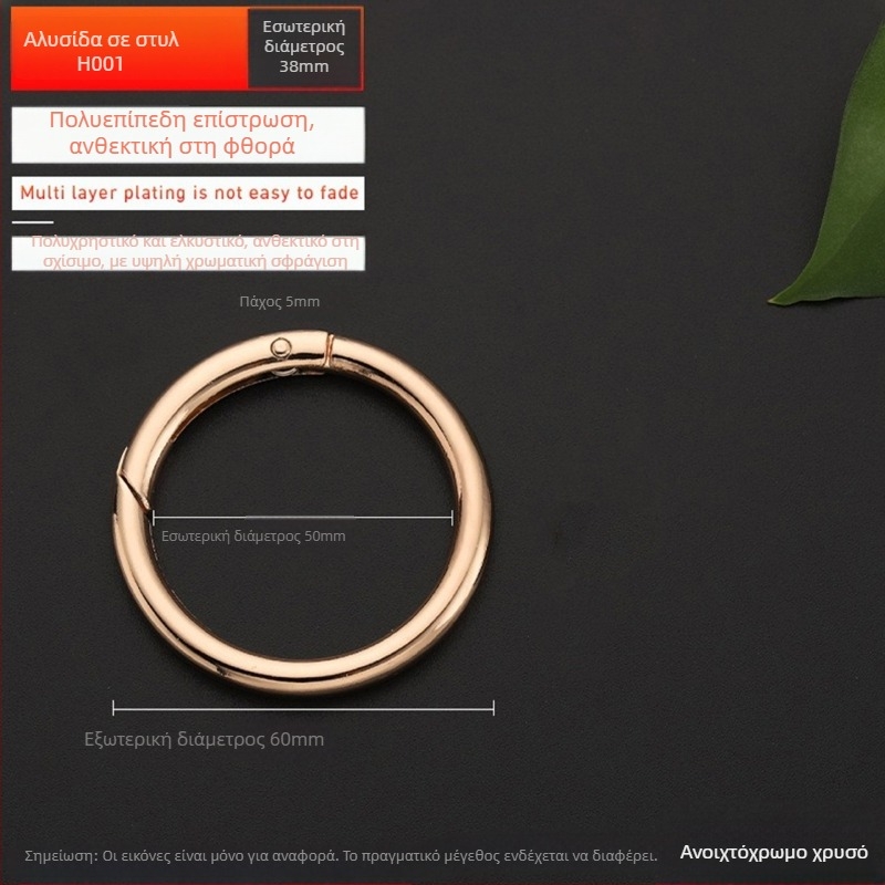 Αξεσουάρ μεταλλικού εξοπλισμού για τσάντες – BG-19 μοντέλο, μάρκα Sufeng, ελατήριο δαχτυλίδι από κράμα ψευδαργύρου, δυνατότητα προσαρμογής