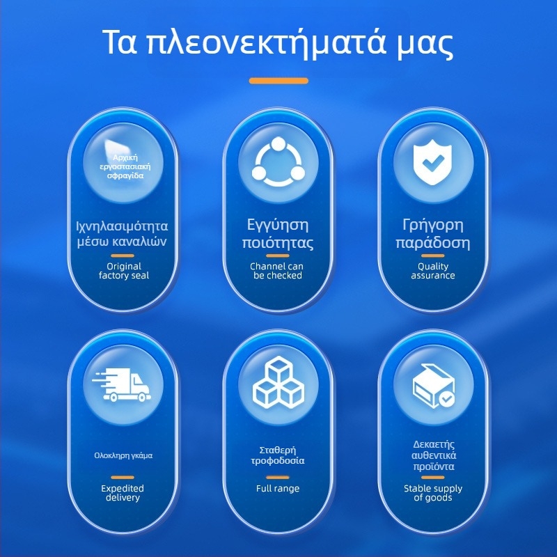 GS2971AIBE3 BGA-100 μεταδότης βίντεο λογική διεπαφή IC (Changtai Yingke)