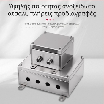 304 εξωτερική θήκη από ανοξείδωτο χάλυβα, αδιάβροχο κουτί διακλάδωσης καλωδίων και οργάνων, 1 mm πάχος πλάκας, CCC πιστοποίηση