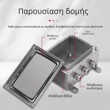 304 εξωτερική θήκη από ανοξείδωτο χάλυβα, αδιάβροχο κουτί διακλάδωσης καλωδίων και οργάνων, 1 mm πάχος πλάκας, CCC πιστοποίηση