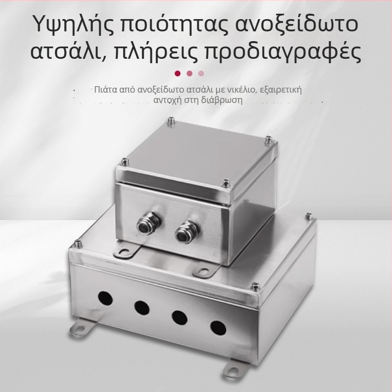 304 εξωτερική θήκη από ανοξείδωτο χάλυβα, αδιάβροχο κουτί διακλάδωσης καλωδίων και οργάνων, 1 mm πάχος πλάκας, CCC πιστοποίηση