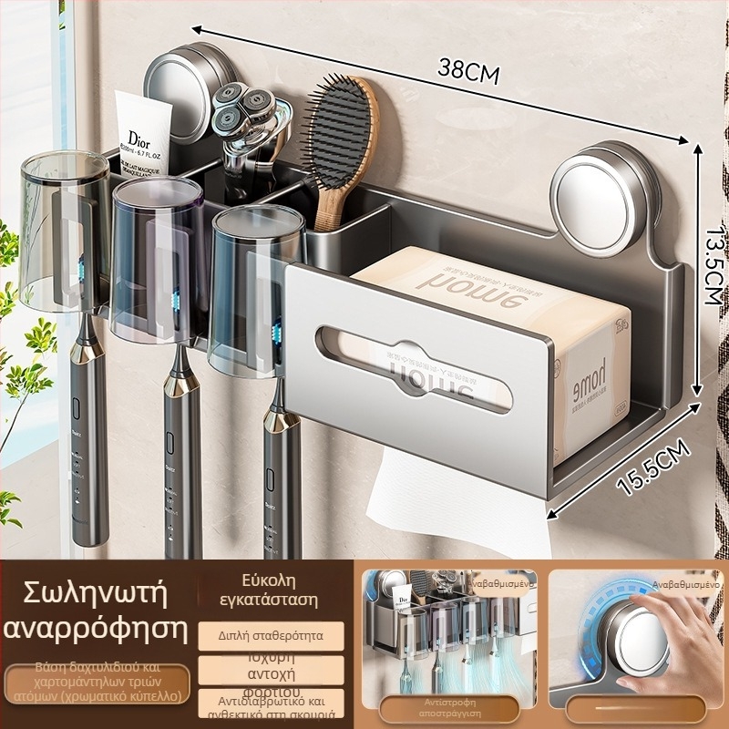 Δοχείο για οδοντόβουρτσες και κύπελλο γαργάρου, τοίχο-εγκαταστημένο, σετ δύο τεμαχίων (Μάρκα Baihan, Υλικό Space Aluminum, Διακόσμηση επιφάνειας: Ψεκαστό Πλαστικό, Στυλ: Μοντέρνα Απλότητα)