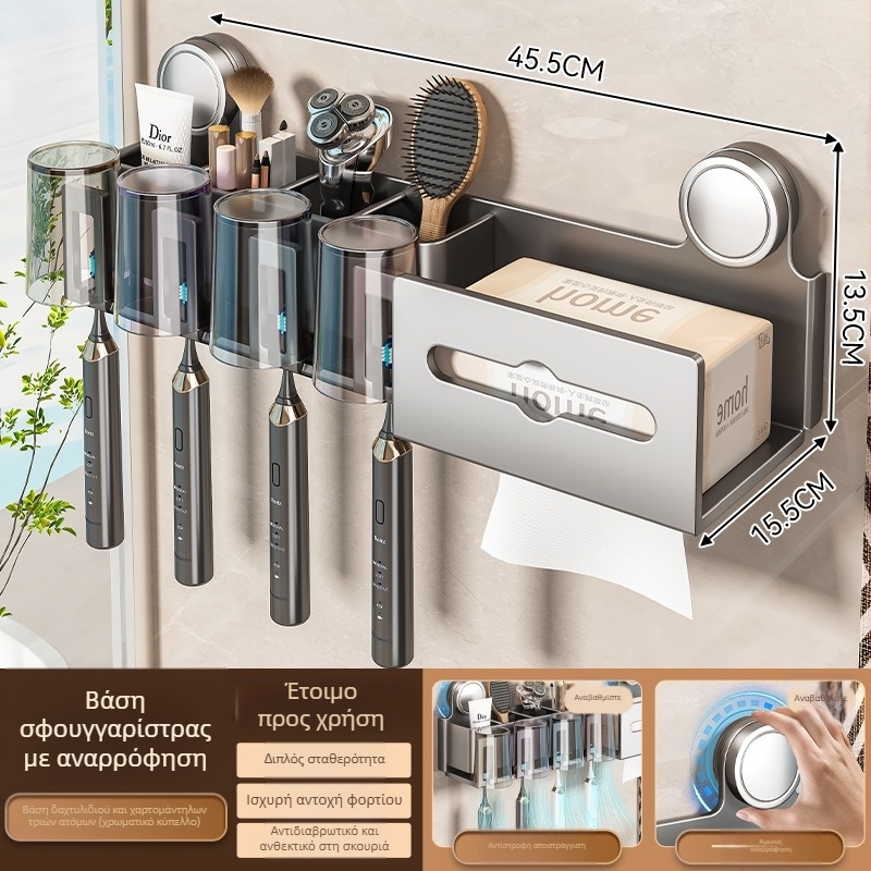 Δοχείο για οδοντόβουρτσες και κύπελλο γαργάρου, τοίχο-εγκαταστημένο, σετ δύο τεμαχίων (Μάρκα Baihan, Υλικό Space Aluminum, Διακόσμηση επιφάνειας: Ψεκαστό Πλαστικό, Στυλ: Μοντέρνα Απλότητα)