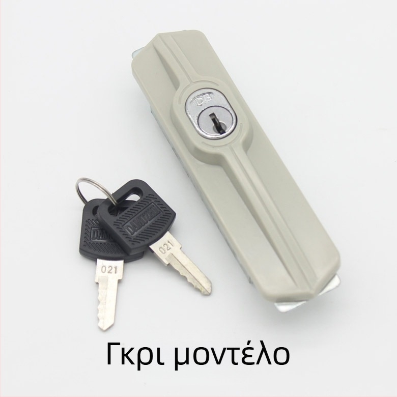 Thumb Κλείδωμα Μοντέλου 001 για μεταλλικό ντουλάπι με συρόμενες πόρτες – Πλαστικό/Σίδηρος, για γραφείο αρχείων