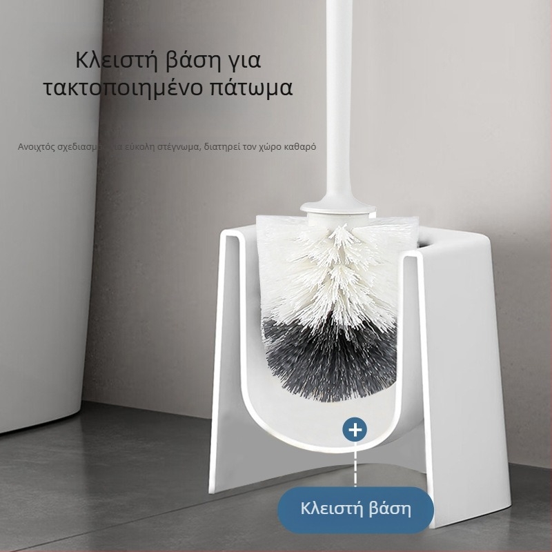 Βούρτσα τουαλέτας με μαλακές τρίχες και στρογγυλή κεφαλή, σε τοίχο με προστασία από πιτσιλίσματα, μακριά λαβή, με βάση, από πλαστικό