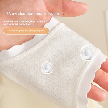 Κοριτσίστικα εσώρουχα - βρακάκια από βαμβακόμείγμα, Κλάση Α, 47,5% βαμβάκι, για κορίτσια 8+ ετών (ύψος 140 cm), Χειμερινή συλλογή 2024