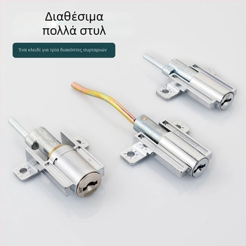 Τριπλή κλειδαριά ντουλαπιών — Μοντέλο: Τριπλή κλειδαριά ντουλαπιών; Υλικό: Χάλυβας ψυχρής έλασης; Περιορισμός εφαρμογής: Σιδερένιες τριπλές ντουλαπες με συρτάρια; Μάρκα: Hui Pan