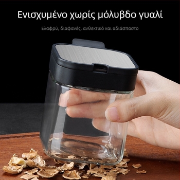 Επιτοίχιο σετ οργάνωσης μπαχαρικών κουζίνας από ανοξείδωτο ατσάλι, αλατιέρα και βάζα μπαχαρικών για στερεά καρυκεύματα, 2024 λανσάρισμα