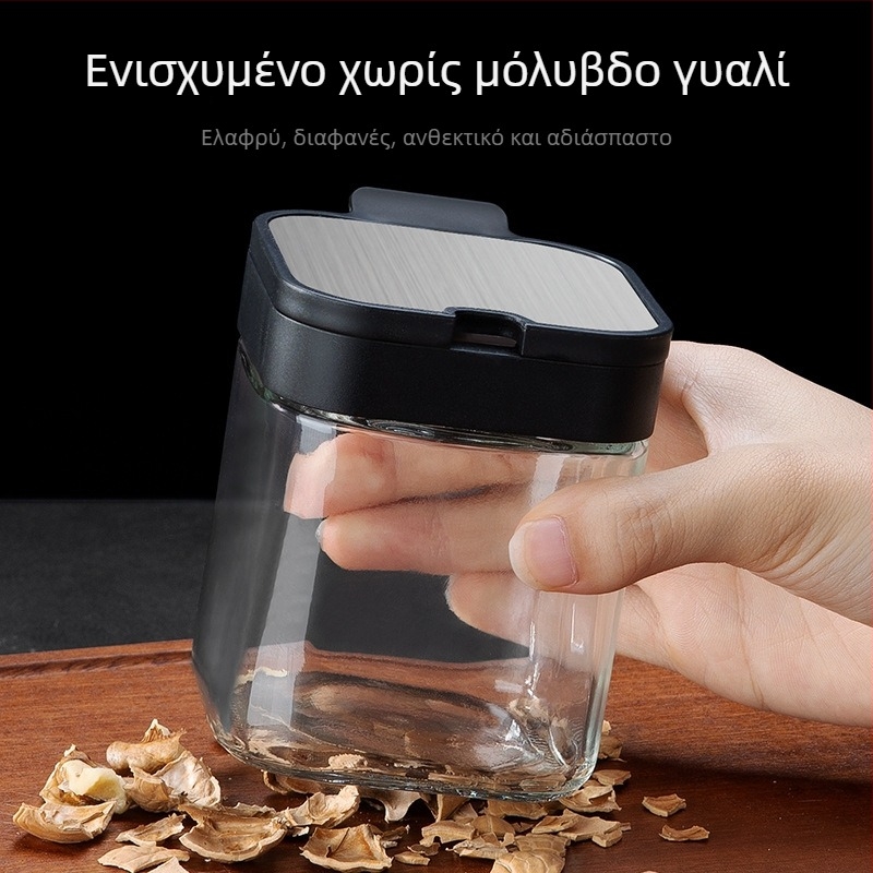 Επιτοίχιο σετ οργάνωσης μπαχαρικών κουζίνας από ανοξείδωτο ατσάλι, αλατιέρα και βάζα μπαχαρικών για στερεά καρυκεύματα, 2024 λανσάρισμα