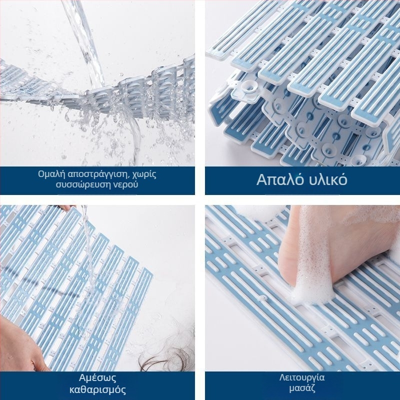 Αντιολισθητικό χαλάκι μπάνιου - τετράγωνο, από TPE, ριγέ σχέδιο, για μπάνιο και μπαλκόνι, μοντέρνο απλό στυλ