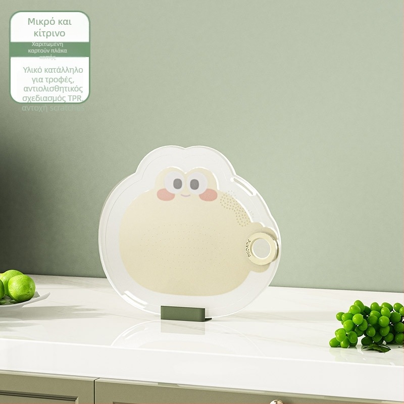 Δίσκος κοπής - αντιολισθητικός, ανθεκτικός στη μούχλα, πλαστικός, οικιακή χρήση