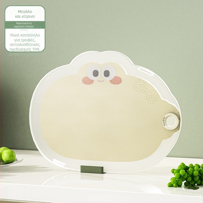 Δίσκος κοπής - αντιολισθητικός, ανθεκτικός στη μούχλα, πλαστικός, οικιακή χρήση