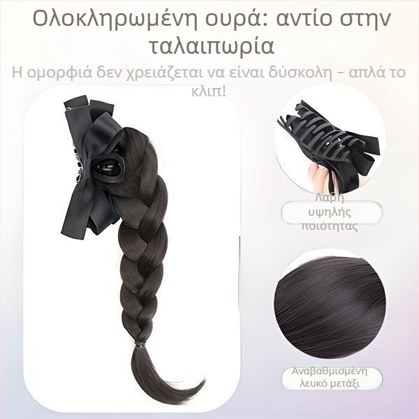 Περούκα με αλογοουρά και πλεξούδες, χειροπλεγμένα μαλλιά, θερμοανθεκτικό νήμα, δεν βαφίζεται, Kai Fei