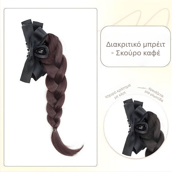 Περούκα με αλογοουρά και πλεξούδες, χειροπλεγμένα μαλλιά, θερμοανθεκτικό νήμα, δεν βαφίζεται, Kai Fei