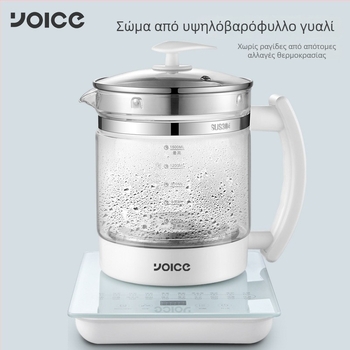 Κανά για αφέψημα υγείας με γυάλινο σώμα, μοντέλο Y-YSH3, χωρητικότητα κάτω από 2L, 800W