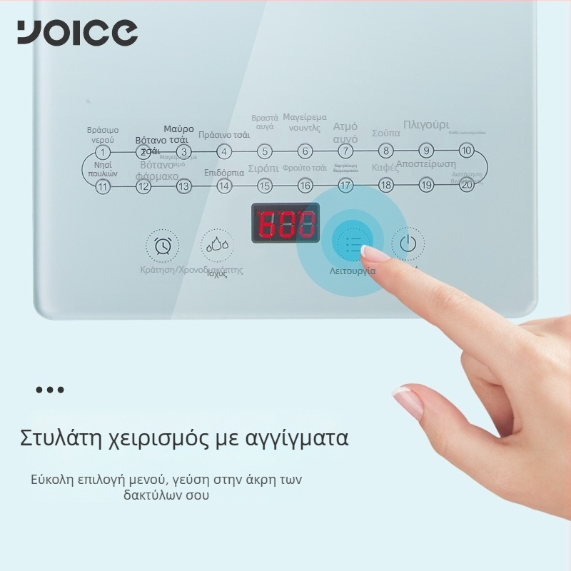 Κανά για αφέψημα υγείας με γυάλινο σώμα, μοντέλο Y-YSH3, χωρητικότητα κάτω από 2L, 800W