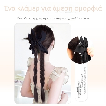 Περούκα με ψηλή αλογοουρά και στριφτές πλεξούδες, κλιπ στερέωσης, χειροποίητη, ίνες ανθεκτικές στη θερμοκρασία, για γυναίκες