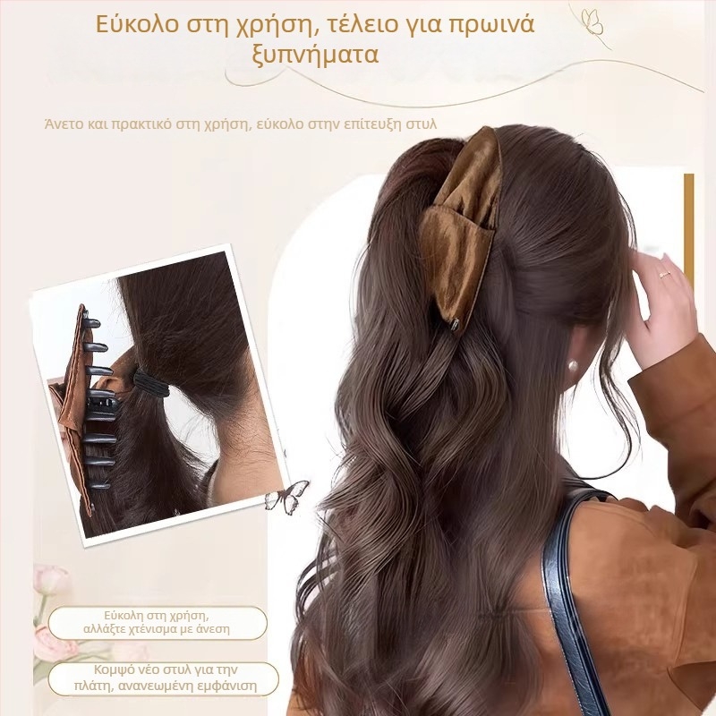 Περούκα με κλιπ για αλογοουρά και πλεξούδες, χειροποίητη, σύρμα υψηλής θερμοκρασίας, όγκος μαλλιών