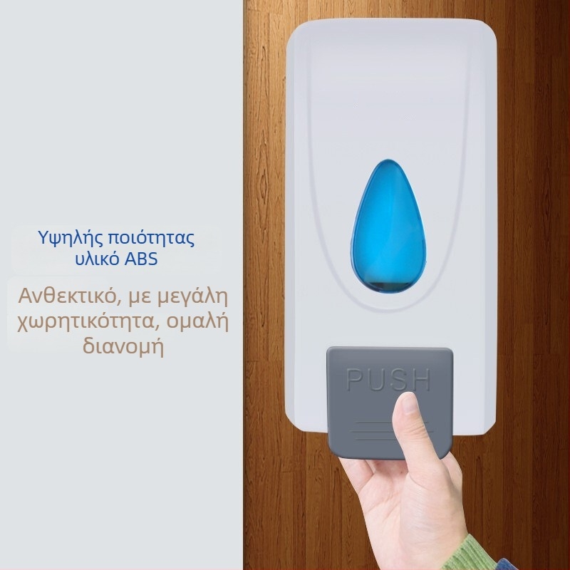 Δοσομετρητής σαπουνιού αφρού, επιτοίχιος, χειροκίνητη ώθηση, ABS πλαστικό μηχανικής έγχυσης, χύτευση με έγχυση, μοντέρνος μινιμαλισμός, μάρκα Imperial department