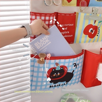 Κρεμαστή τσάντα αποθήκευσης από πολυεστέρα, επιτοίχια τοποθέτηση, αποθήκευση σε υπνοδωμάτιο, πολυλειτουργική