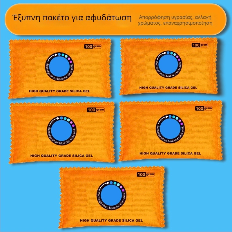 Σακούλα αποξήρανσης με σιλικό γέλ, με ένδειξη αλλαγής χρώματος, 400 g, 20 σακούλες ανά κουτί, δυνατότητα προσθήκης αρώματος, για αυτοκίνητο και σπίτι