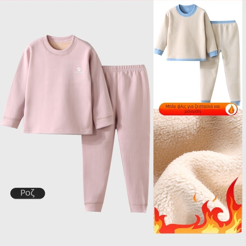 Σετ θερμικών εσωρούχων για παιδιά - Ao-grain βελουρ με επένδυση, παχιά φθινοπωρινών-χειμερινών πυτζάμες για παιδιά 3–8 ετών, λαιμόκοψη στρογγυλή