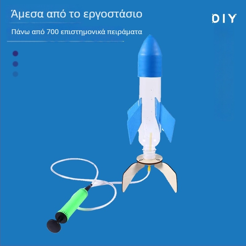 Σετ DIY Φυσικής: Ρουκέτα Νερού και Αέρα — PVC παιχνίδι, για ηλικίες 7–14, STEAM Εκπαιδευτικό Σετ