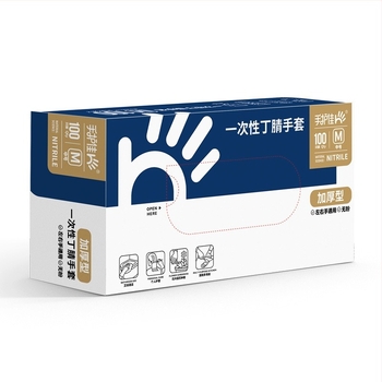 Blue Sail Medical γάντια μίας χρήσης για catering και οικιακή χρήση