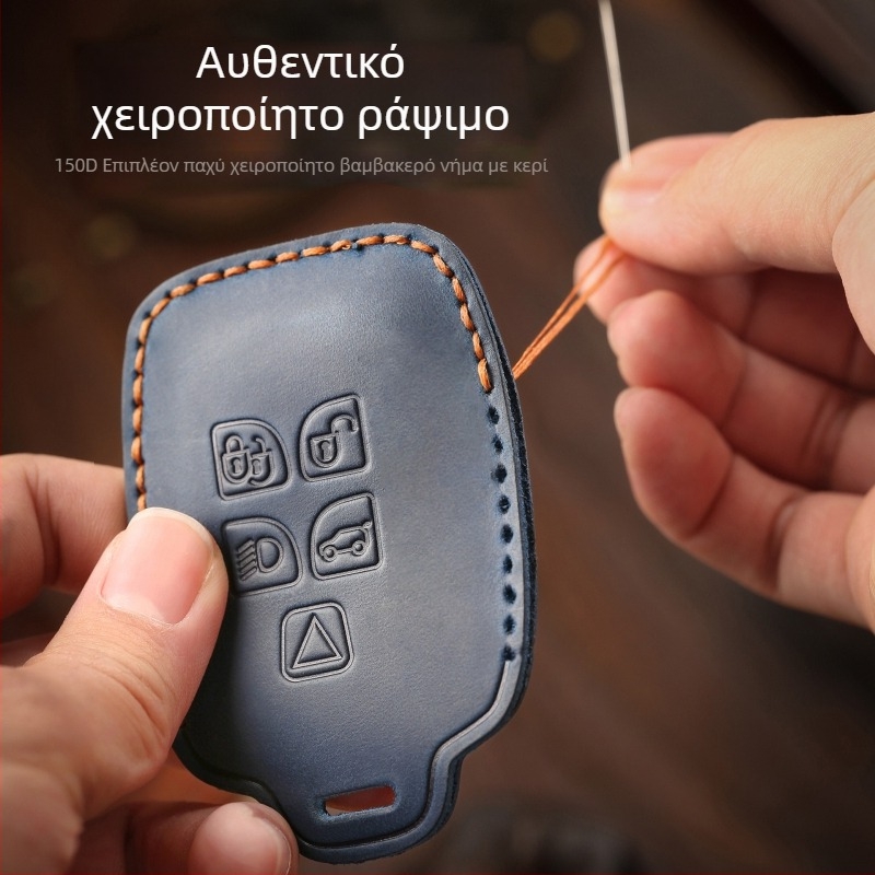 Κάλυμμα κλειδιού Mazda Axela/Atenza, ρετρό στυλ, δερμάτινο, Hallmo, διαθέσιμη προσαρμογή