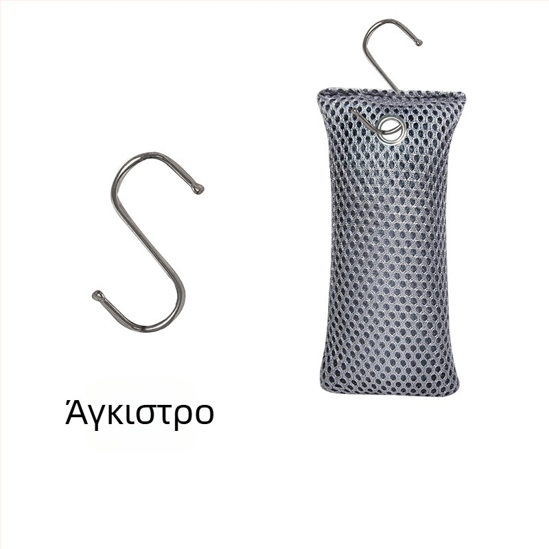 Τσάντα ενεργού άνθρακα από μπαμπού για αφαίρεση φορμαλδεΰδης, για ντουλάπες και δωμάτια, 75 g, άρωμα μπαμπού