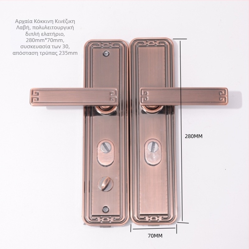 Χειρολαβή πόρτας JT-002, σιδερένιο σώμα, κεντρικός μηχανισμός, για πόρτες αντικλοπής/μη τυποποιημένες/ανοξείδωτες, μοντέρνο μινιμαλιστικό σχέδιο, εξατομίκευση διαθέσιμη