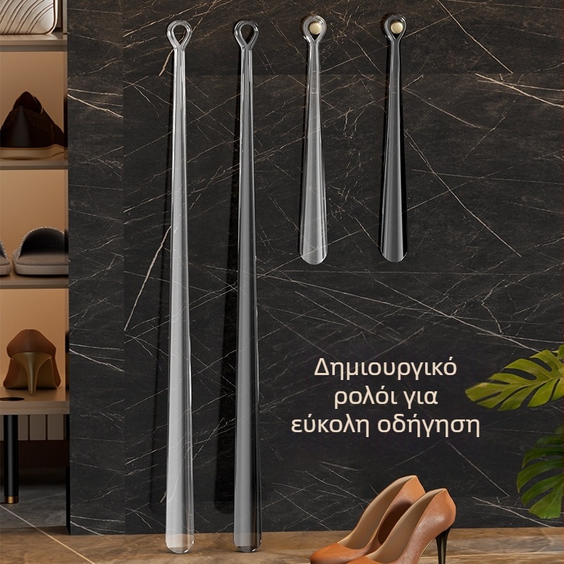 Qiaofeng 2369 Υπερ-Μακρύ Εργαλείο Παπουτσιών — Πολυτελής Μακριά Λαβή για Ηλικιωμένους και Έγκυες