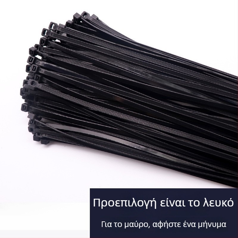 Νάιλον ζιπ τάι για καλώδια, αυτόματη ασφάλιση, μάρκα CHCC, PA66, πάχος 1,1 mm, προέλευση Zhejiang