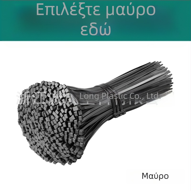 Νάιλον ζιπ τάι για καλώδια, αυτόματη ασφάλιση, μάρκα CHCC, PA66, πάχος 1,1 mm, προέλευση Zhejiang