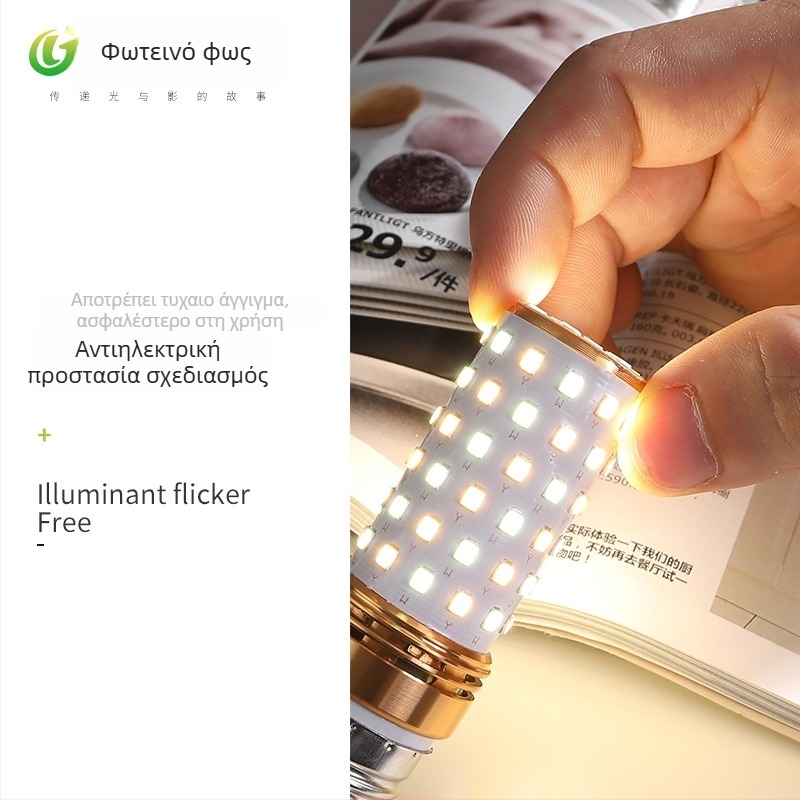 Λάμπα LED καλαμποκιού, 12W, 60x2835 LED, βάση E27/E14, 600 lm, δέσμη 360°