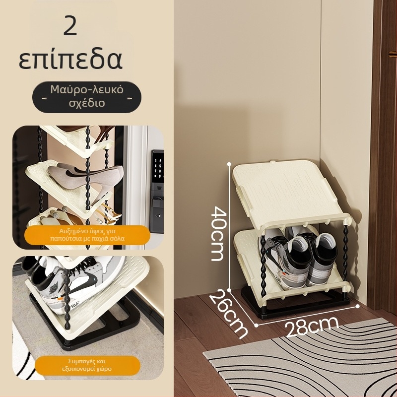 Ράφι παπουτσιών με κλίση, 6 επίπεδα, υλικό PP, μοντέρνο στυλ μινιμαλισμού, τοποθέτηση στο πάτωμα, κατάλληλο για αθλητικά παπούτσια, μποτάκια και ψηλά τακούνια