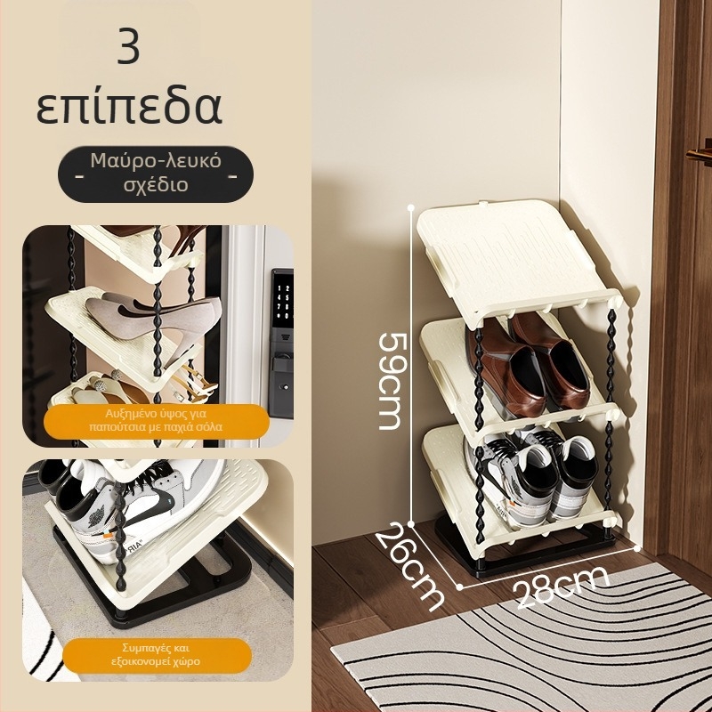 Ράφι παπουτσιών με κλίση, 6 επίπεδα, υλικό PP, μοντέρνο στυλ μινιμαλισμού, τοποθέτηση στο πάτωμα, κατάλληλο για αθλητικά παπούτσια, μποτάκια και ψηλά τακούνια