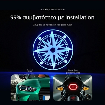 LED πίσω φανάρι με περιστρεφόμενη RGB διακοσμητική κάλυψη – 12V, μοντέλο fog084, παγκόσμια συμβατότητα, ABS σώμα, διάρκεια ζωής 50000 ωρών