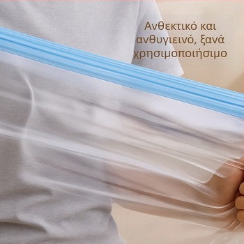 Τσάντα κενού για ταξίδι με χειροκίνητο ρολό και αντλία, PET+PE υλικό, 180 τεμάχια σε κουτί, κυκλοφόρησε το 2022