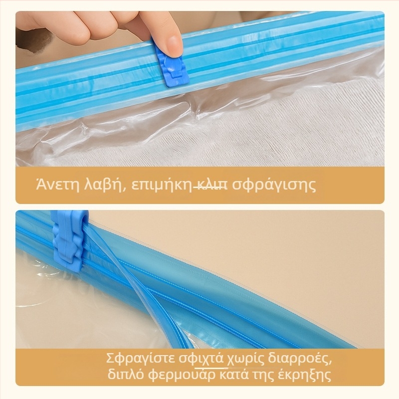 Τσάντα κενού για ταξίδι με χειροκίνητο ρολό και αντλία, PET+PE υλικό, 180 τεμάχια σε κουτί, κυκλοφόρησε το 2022