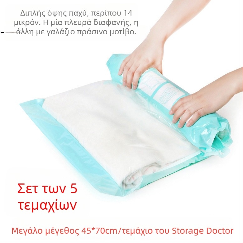 Σετ 6 Roll-Up σακούλες αποθήκευσης με κενού — PA + PE υλικό, αδιάβροχο