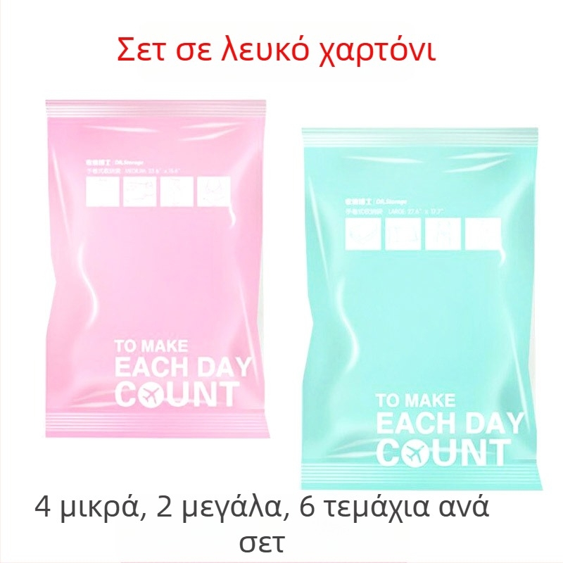 Σετ 6 Roll-Up σακούλες αποθήκευσης με κενού — PA + PE υλικό, αδιάβροχο