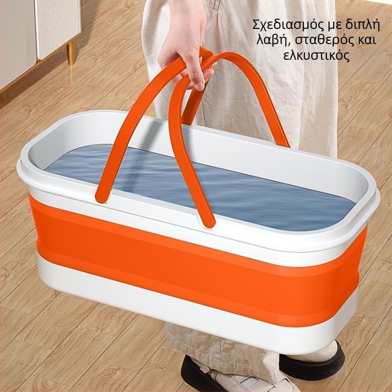 Αναδιπλούμενος κάδος σφουγγαρίστρας, ορθογώνιος, με δυνατότητα στύψιμου νερού, για πλύσιμο δαπέδων και αυτοκινήτων (Υλικό: PP; Μάρκα: Home storm; Κυκλοφορία: φθινόπωρο 2025; Βάρος: 0.55 kg)